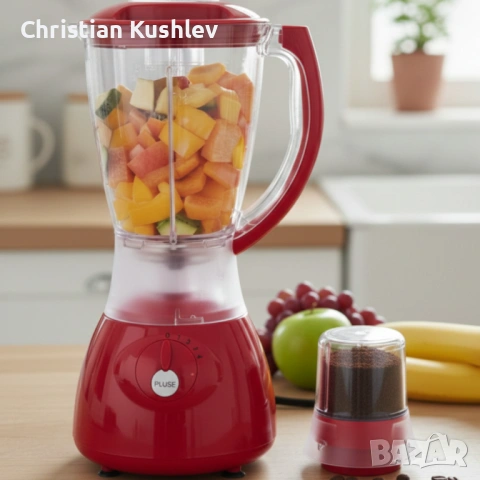 Електрически блендер Homelux HY-Y44 с мелничка – мощен и практичен