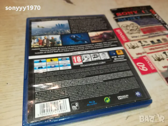 SONY PS4 GAME-GRAND THEFT AUTO 2605251306, снимка 7 - Игри за PlayStation - 50430218