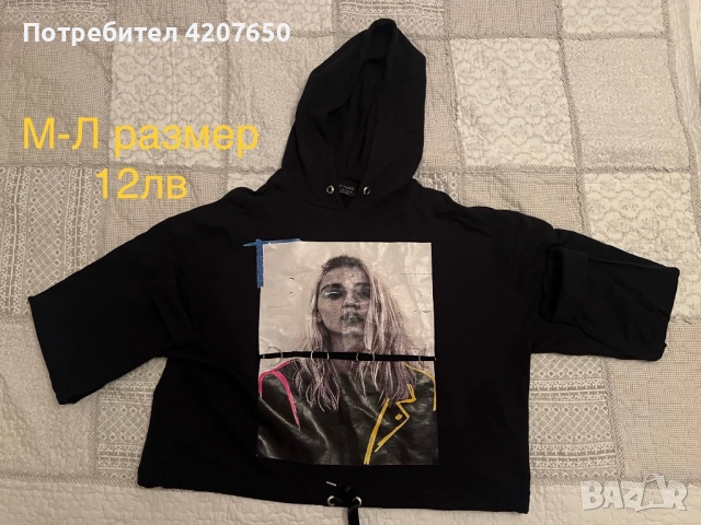 Пуловери горници, снимка 10 - Блузи с дълъг ръкав и пуловери - 52586055