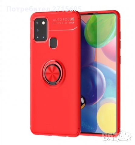  Samsung Galaxy A21s Силиконов удароустойчив гръб с метален пръстен , снимка 2 - Калъфи, кейсове - 29604440