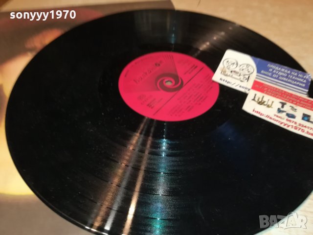YORDANKA HRISTOVA-ПЛОчА 3012212034, снимка 10 - Грамофонни плочи - 35280623