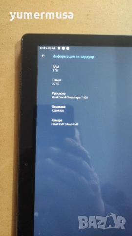Lenovo Tab TB-X505F 32GB, снимка 3 - Таблети - 53895442