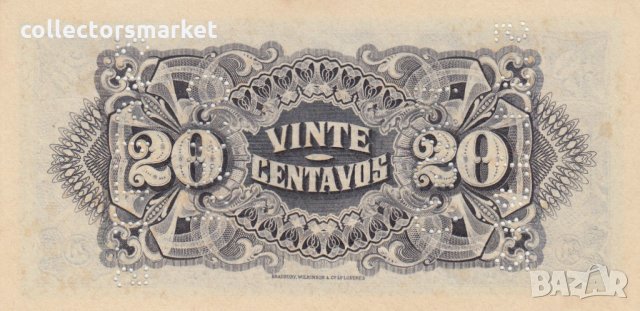 20 центаво 1933, Мозамбик(с перфорация), снимка 2 - Нумизматика и бонистика - 35359405