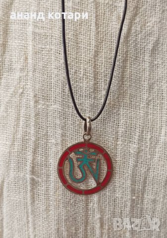 46-55 Тибетски медальон Ом, снимка 2 - Колиета, медальони, синджири - 38340535