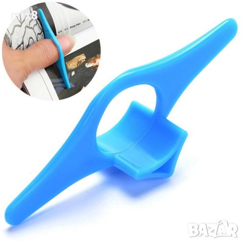 Държач за четене на книга / разделител , снимка 3 - Ученически пособия, канцеларски материали - 34497638