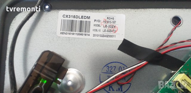 лед диоди от панел CX315DLEDM