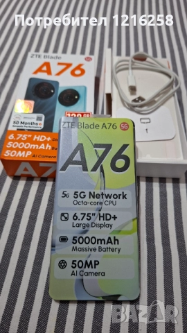 ZTE 5G A76 , снимка 2 - ZTE - 52368772