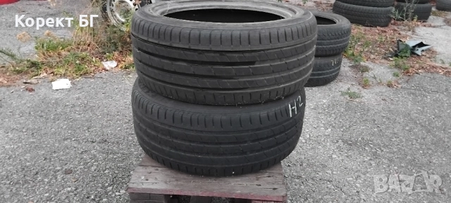 Гуми 215 45 16 Нексен Nexen 2 броя. Не са нови!, снимка 10 - Гуми и джанти - 51461164
