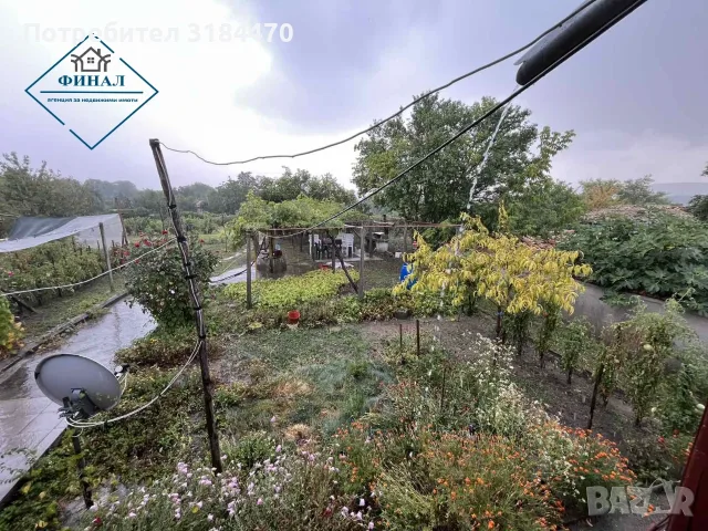 🏡 КЪЩА С ГОЛЯМ ДВОР В С. СТРУЙНО! , снимка 18 - Къщи - 55882448
