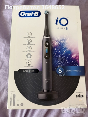 Ел. четка за зъби Oral b io8