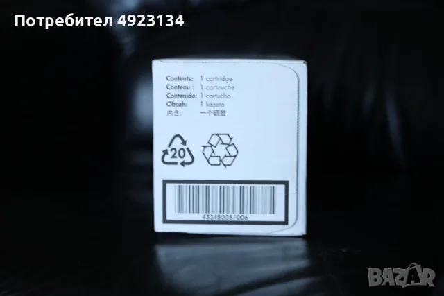 тонер касета HP CE410XC - HP 305X, снимка 4 - Консумативи за принтери - 55710282