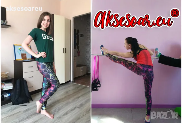 Дамски нов висококачествен шарен цветен печатан клин Нова мода за жени и момичета 3D Печатни цветни , снимка 15 - Клинове - 47762959