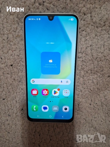 нов Samsung A16 за части, заключен