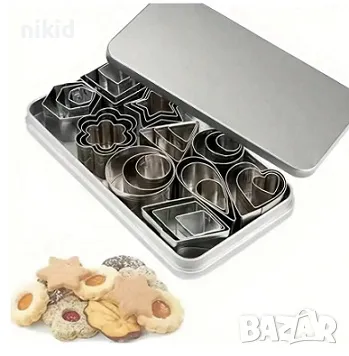 30 бр геометрични метални форми резци квадрат звезда триъгълник ромб кръг сърце резец форма за тесто, снимка 4 - Форми - 47488024