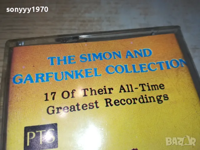 THE SIMON AND GARFUNKEL-ORIGINAL TAPE 2312241713, снимка 7 - Аудио касети - 48443839