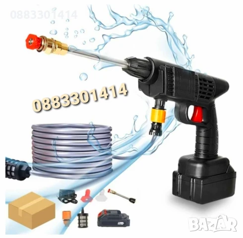 Намаление! Водоструйка с 2 батерии, Акумулаторна , снимка 2 - Други стоки за дома - 50764313