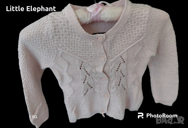 Светло розова жилетка със сребърни нишки за 3-4 год мом,Англия/нова