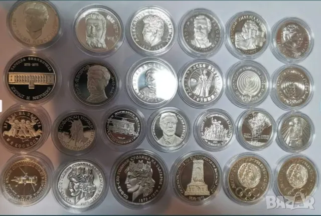 Колекция сребърни Български юбилейни монети БНБ, снимка 6 - Нумизматика и бонистика - 47696689