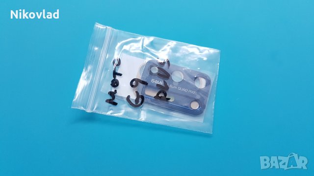 Стъкло за камера Motorola Moto G9 Plus, снимка 3 - Резервни части за телефони - 35214158