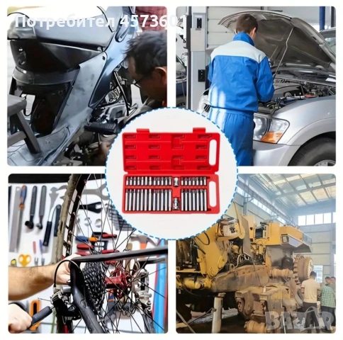 Комплект накрайници – Hex, XZN и Torx 40 части., снимка 2 - Куфари с инструменти - 54090653