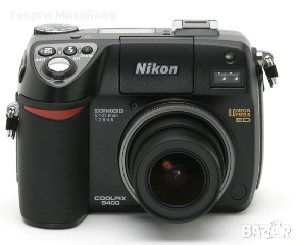 Nikon coolpix 8400