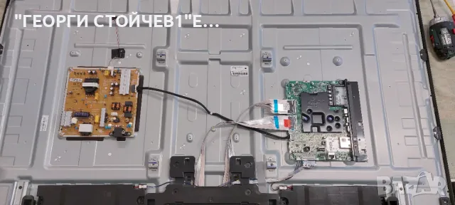 LG  55NAN082T3B  EAX70043606(1.3) EAX69501704(1.0)  LGP55NT-21U1 HC550DQG-VKBAB-A141SSC_Y22 Slim Tri, снимка 3 - Части и Платки - 49975595