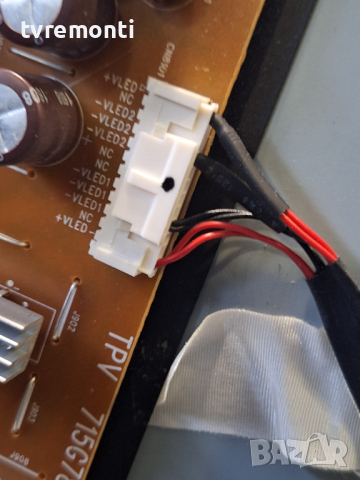 лед диоди от панел TPT430U3-EQLSJA.G REV.SCA4 от телевизор PHILIPS модел 43PUS6551/12, снимка 2 - Части и Платки - 44790274