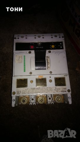 Автоматичен прекъсвач мьолер