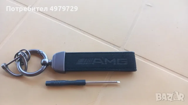 Ключодържател За Mercedes-Benz AMG