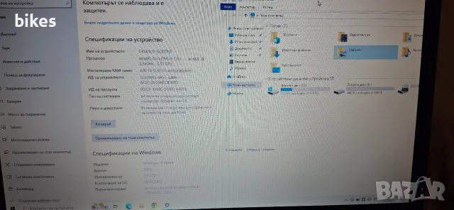 лаптоп hp g72 17 инча, снимка 5 - Лаптопи за работа - 55930957