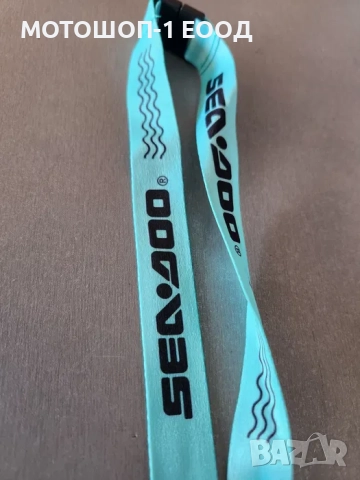 Нов Оригинален Ключодържател Химикал CAN-AM SEA-DOO, снимка 10 - Аксесоари и консумативи - 52080458