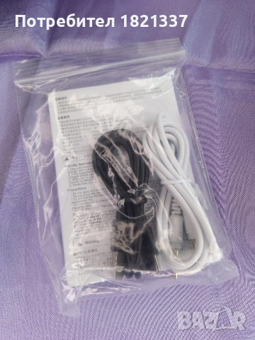 Безжични Bluetooth слушалки , снимка 7 - Bluetooth слушалки - 52335359