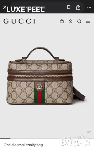Gucci ✨Дамски Чанти , снимка 11 - Чанти - 56521336