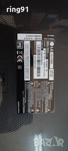 Захранване - EAX66851401 (1.8) TV LG 49LV300C, снимка 4 - Части и Платки - 37161717