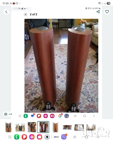 Награди за качество Английски тонколони Kef iq5, снимка 4 - Тонколони - 54293194