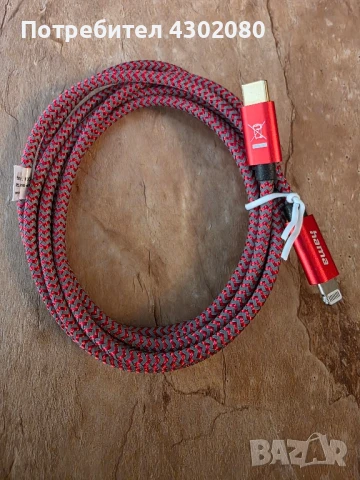 Подава се нов оригинален кабел Hama за iPhone дължина метър и половина!, снимка 2 - Apple iPhone - 51074977