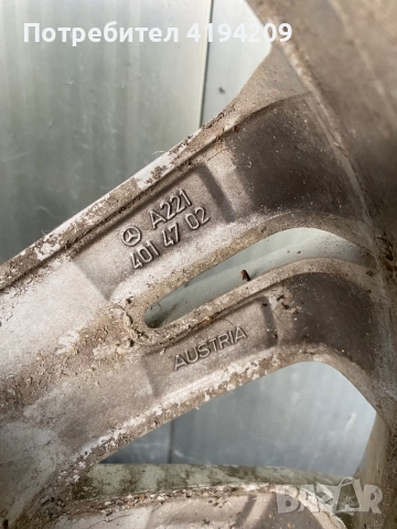 508 1 брой джанта Peugeot 508, снимка 8 - Гуми и джанти - 51774915