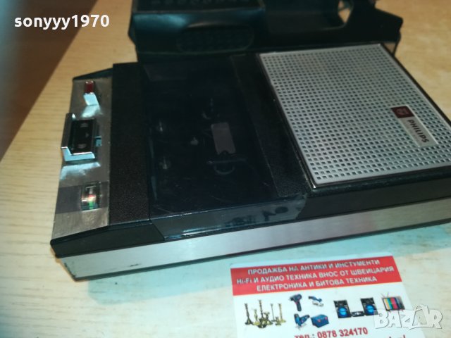 philips ретро магнет с кожен кеис 1303211807, снимка 3 - Радиокасетофони, транзистори - 32148163
