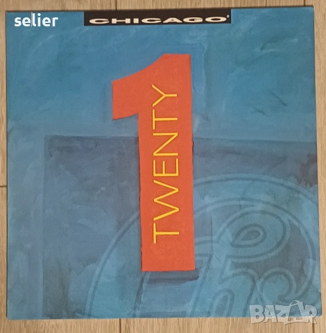 Chicago  ‎– Twenty 1 Издание 🇩🇪 GERMANY 1991г Състояние на винила:NEAR MINT Състояние на обложката
