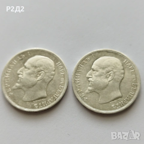 1 лев от 1912 година сребърен , снимка 4 - Нумизматика и бонистика - 54005254