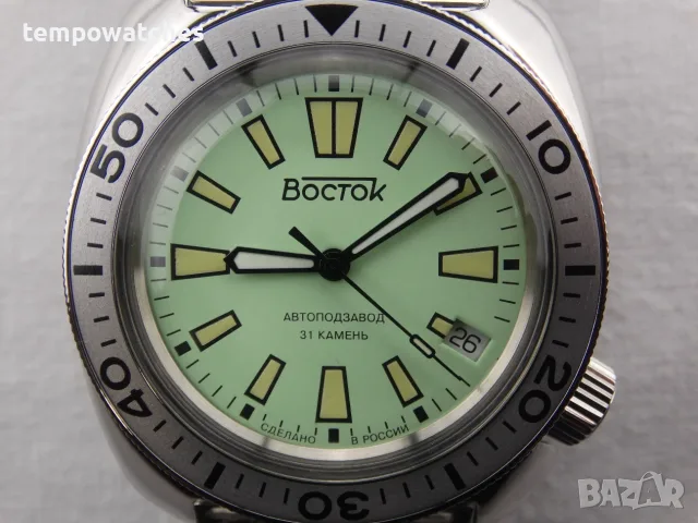 ВОСТОК АМФИБИЯ АВТОМАТИЧЕН-"ЧЕРЕПАХА"-"LIME" ref: 70086В