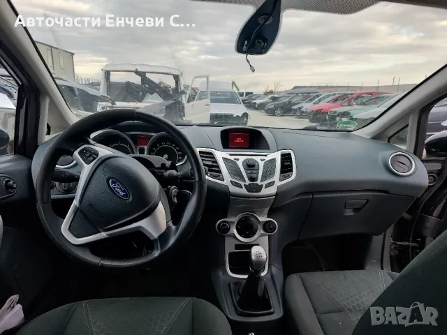 Форд фиеста 1.6дизел 2010година на части, снимка 3 - Автомобили и джипове - 48138970