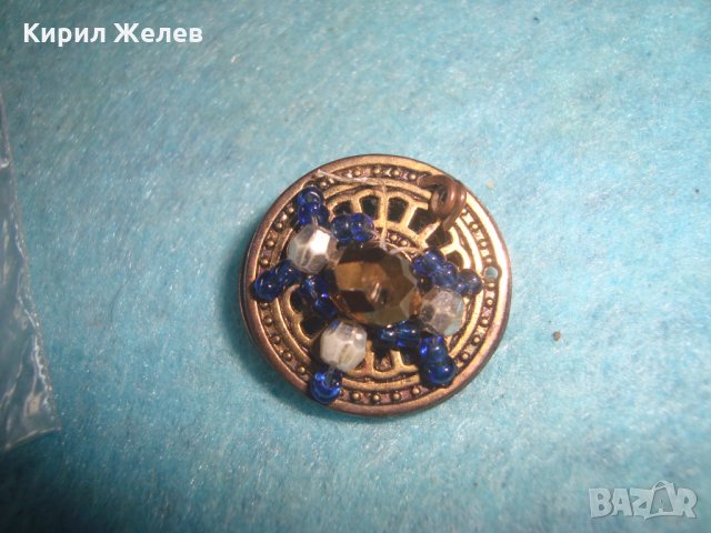СТАР БРОНЗОВ НАКИТ ИНТЕРЕСНО БИЖУ КОПЧЕ с ФАСЕТИРАН МАРКАЗИТ и ЦВЕТНИ МЪНИСТА 60541, снимка 8 - Антикварни и старинни предмети - 35641892