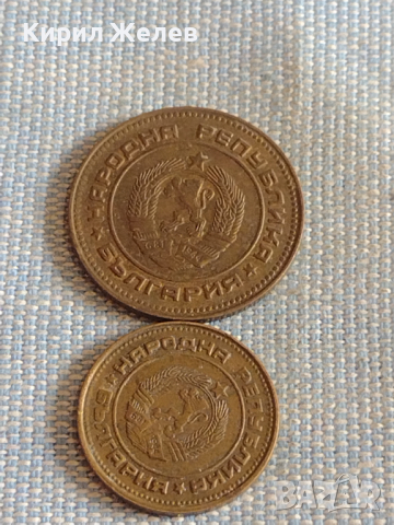 Лот монети 10 броя България от соца началото на демокрацията за КОЛЕКЦИЯ ДЕКОРАЦИЯ 30462, снимка 7 - Нумизматика и бонистика - 44595692