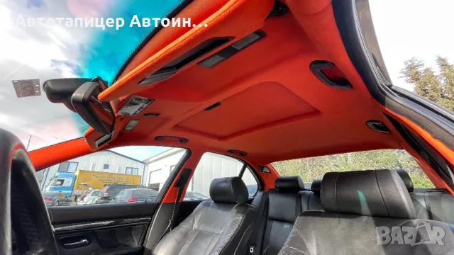 Автотапицер Автоинтериор Бургас, снимка 8 - Автотапицерски - 16822734