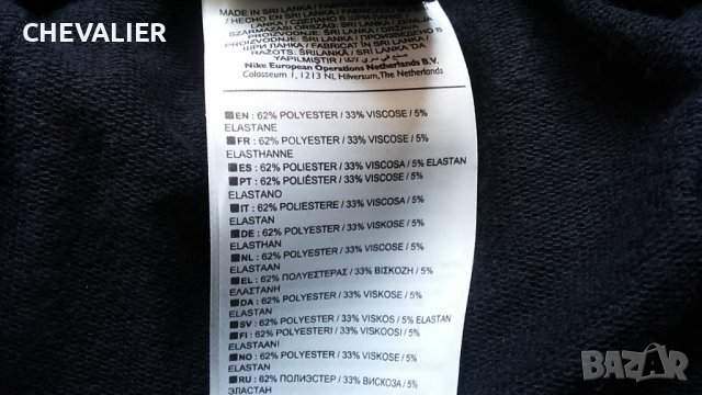 Nike W NK YOGA PANT CROP БЖ5717-010 Размер М дамска спортна долница 18-48, снимка 16 - Спортни екипи - 36845348