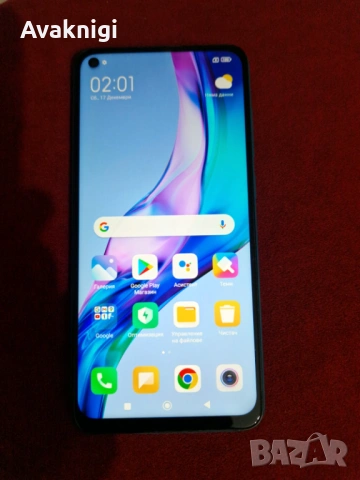 Изгодно!!! Xiaomi Redmi Note 9 128GB Grey, снимка 6 - Xiaomi - 54361659