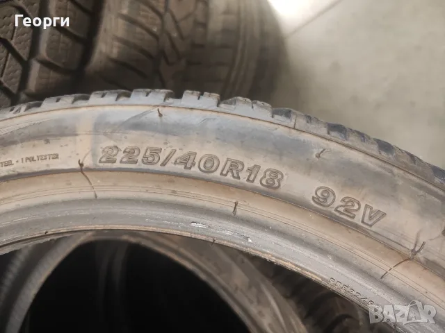 4бр.зимни гуми 225/40/18 Firestone, снимка 4 - Гуми и джанти - 55829564