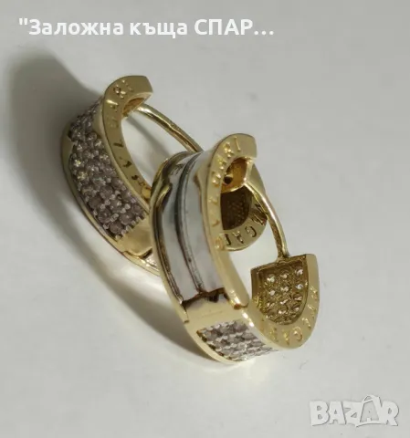 Златни обеци-4.44гр. 
