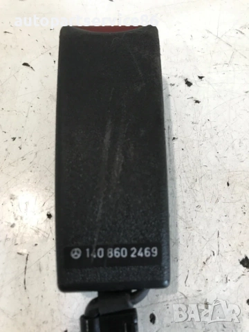 Закопчалка за преден десен колан за Mercedes S320 W140 (1995) 1408602469 , снимка 3 - Части - 53961495